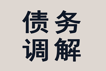 法院判决助力孙女士拿回40万离婚赔偿金